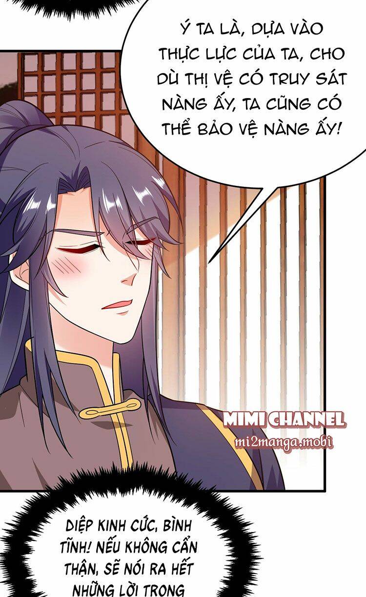 Giang Sơn Mỹ Nam Nhập Trướng Ta Chapter 31 - Trang 2