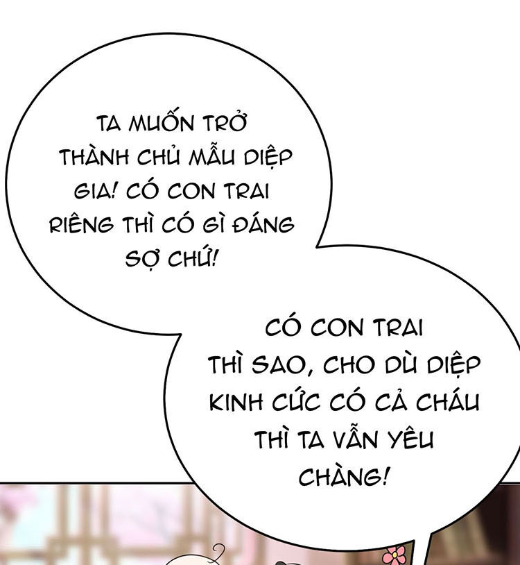 Giang Sơn Mỹ Nam Nhập Trướng Ta Chapter 25 - Trang 2