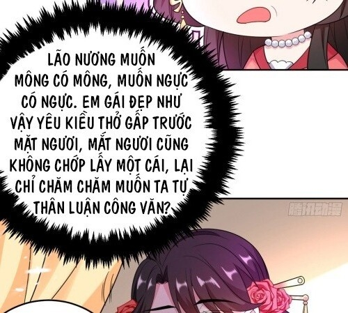 Giang Sơn Mỹ Nam Nhập Trướng Ta Chapter 13 - Trang 2