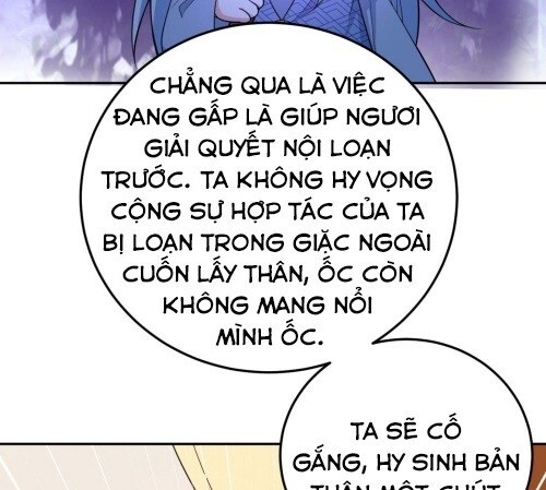 Giang Sơn Mỹ Nam Nhập Trướng Ta Chapter 13 - Trang 2