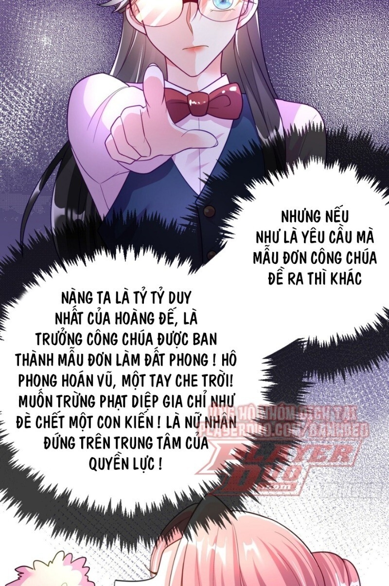 Giang Sơn Mỹ Nam Nhập Trướng Ta Chapter 5 - Trang 2