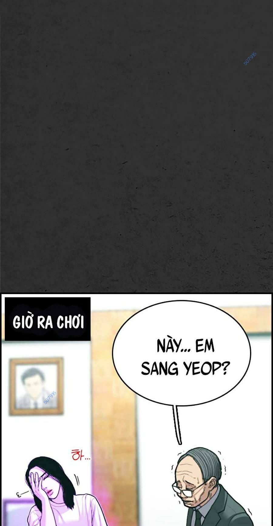 Đi Ngủ Cùng Ma Chapter 8 - Trang 2