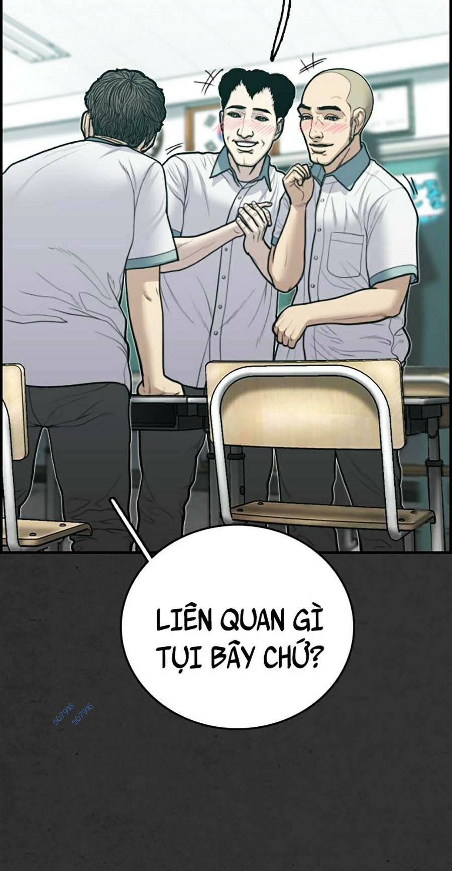 Đi Ngủ Cùng Ma Chapter 8 - Trang 2