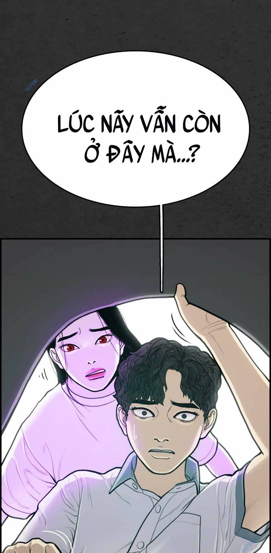 Đi Ngủ Cùng Ma Chapter 8 - Trang 2