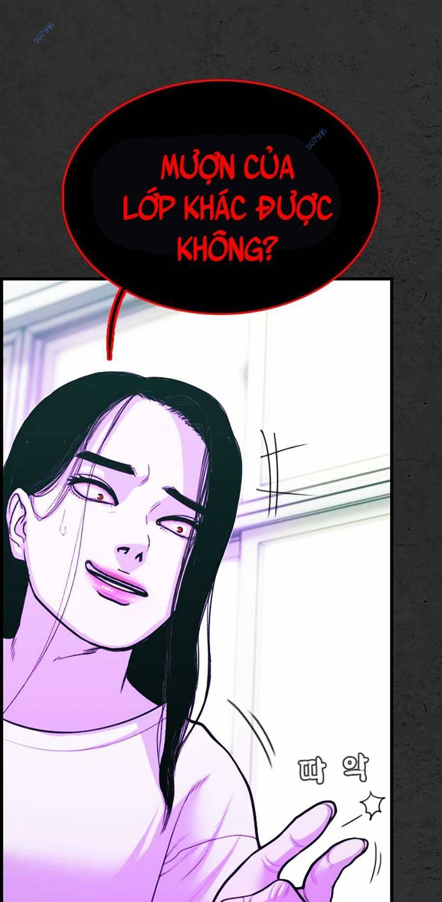 Đi Ngủ Cùng Ma Chapter 8 - Trang 2