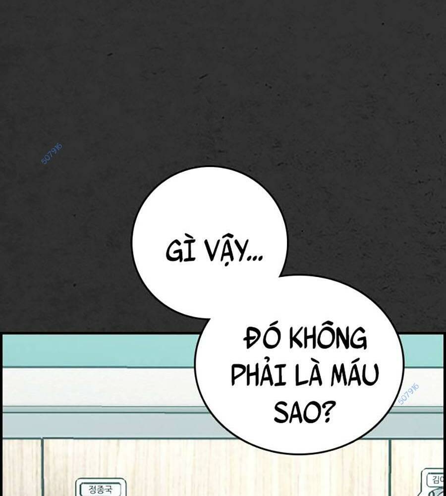 Đi Ngủ Cùng Ma Chapter 7 - Trang 2