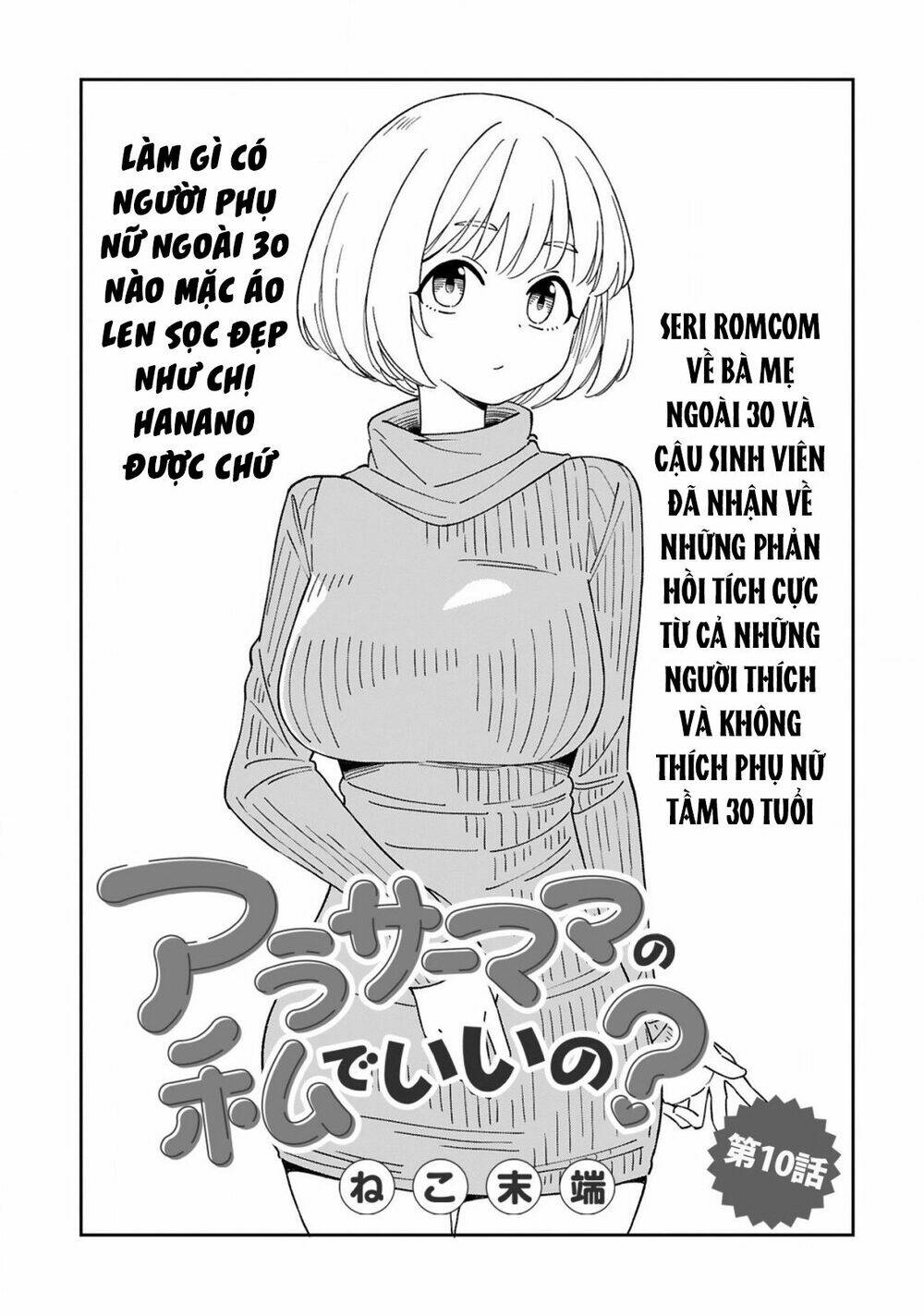 Arasaamama No Watashi De Ii No? Chapter 10 - Trang 2