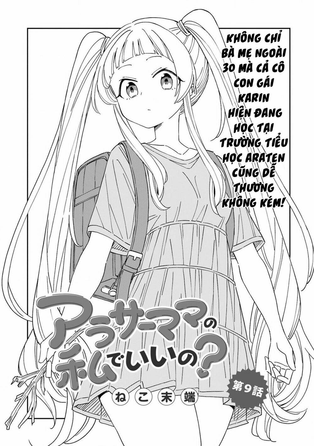 Arasaamama No Watashi De Ii No? Chapter 9 - Trang 2