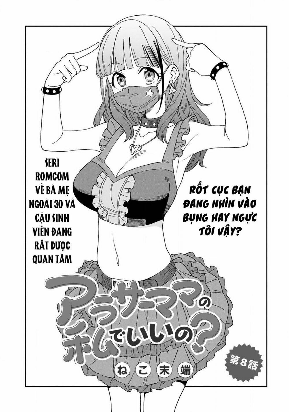 Arasaamama No Watashi De Ii No? Chapter 8 - Trang 2