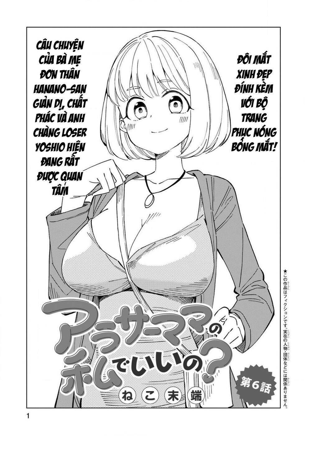 Arasaamama No Watashi De Ii No? Chapter 6 - Trang 2