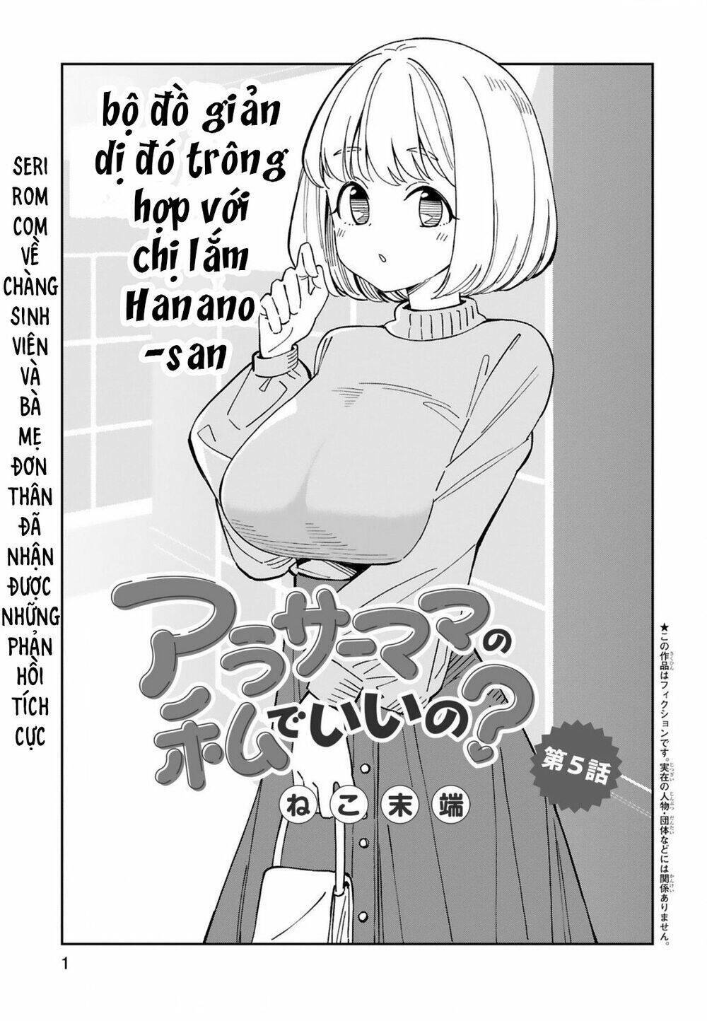 Arasaamama No Watashi De Ii No? Chapter 5 - Trang 2