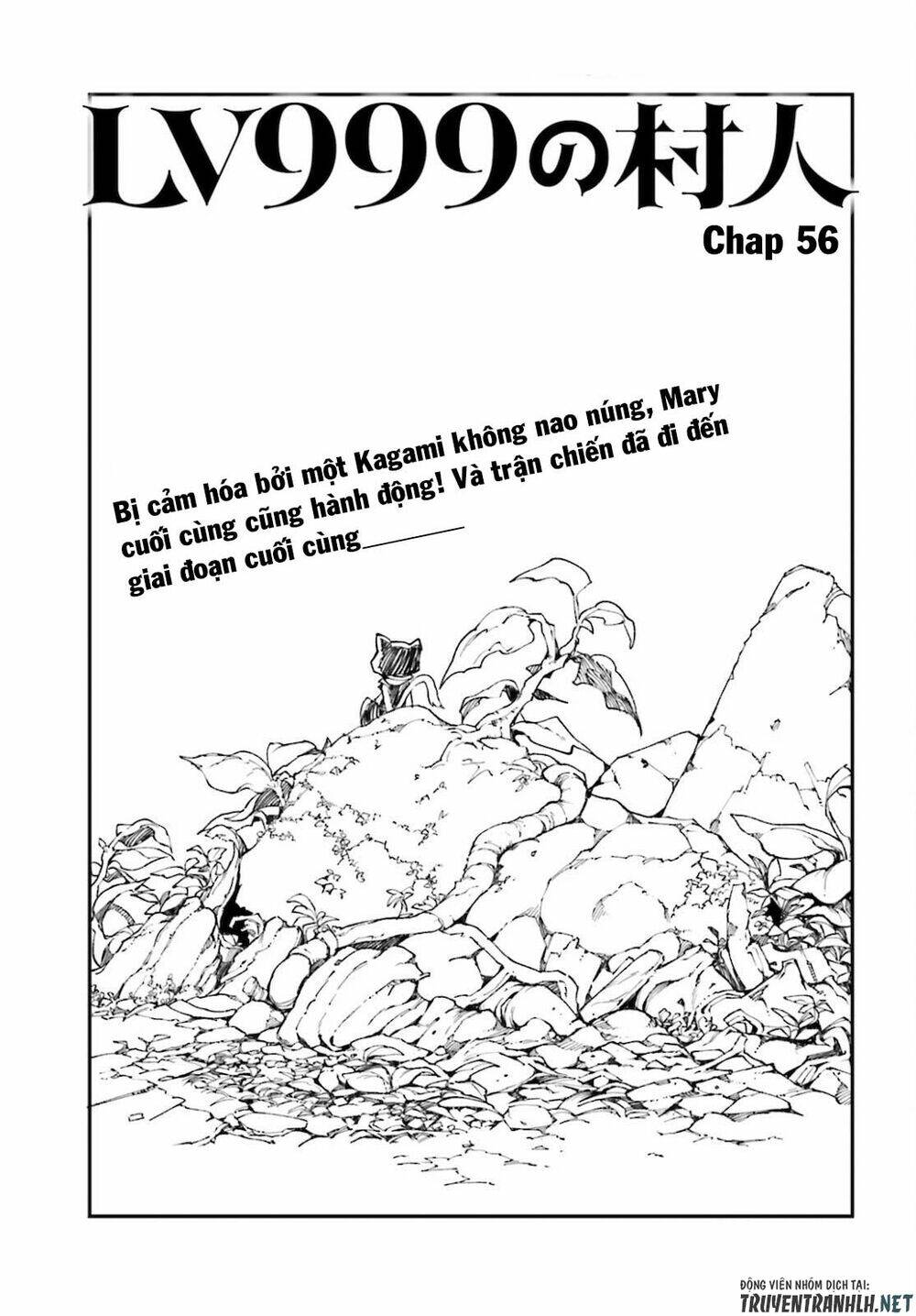 Tên Thường Dân Lv.999 Chapter 56 - Trang 2