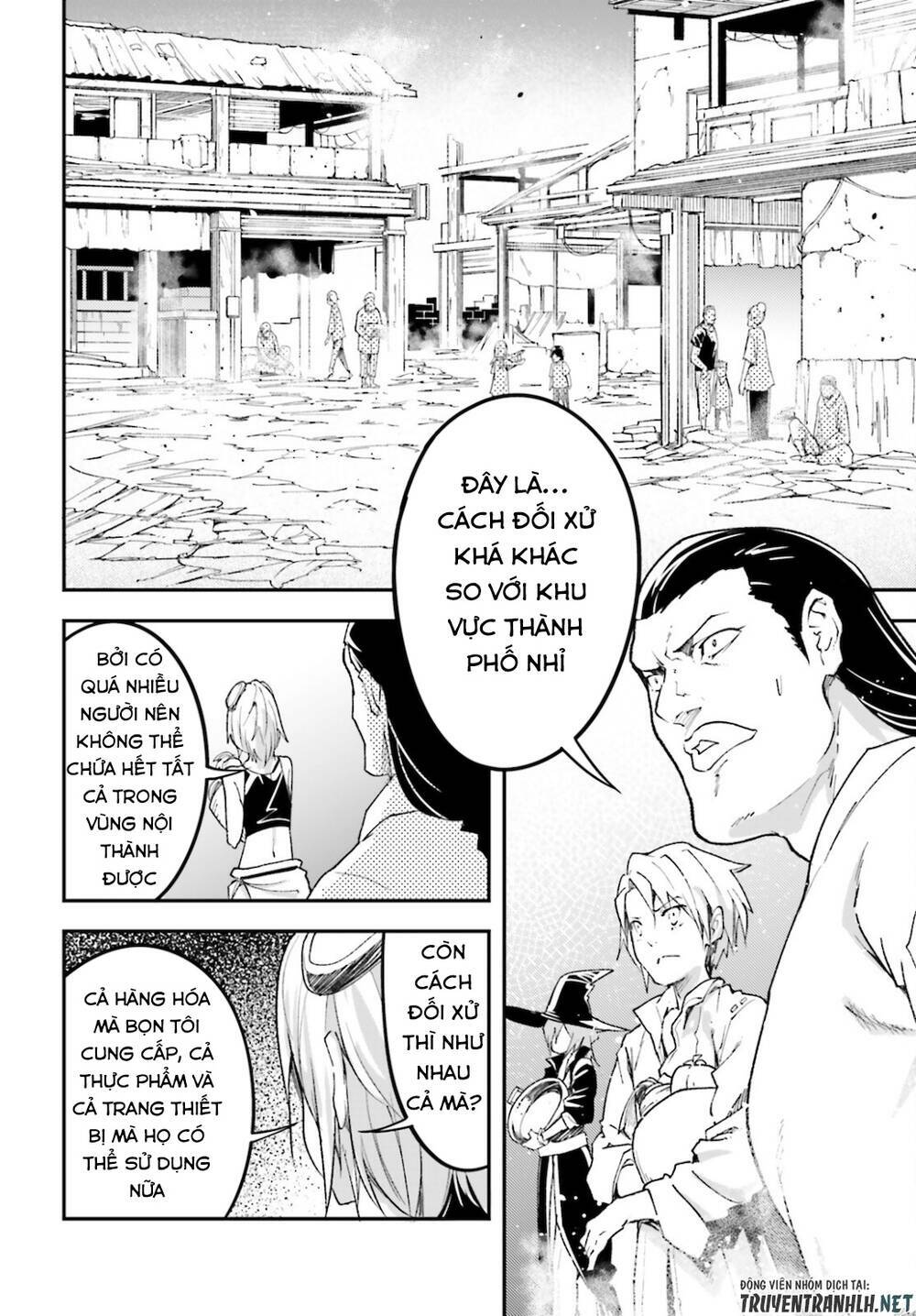 Tên Thường Dân Lv.999 Chapter 50 - Trang 2