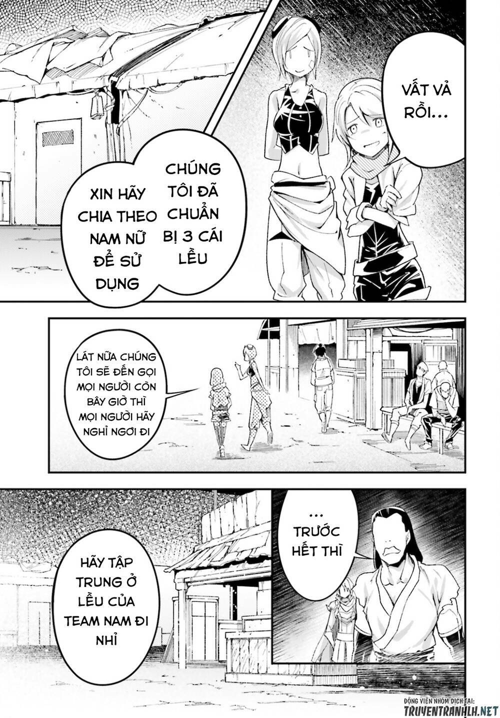 Tên Thường Dân Lv.999 Chapter 50 - Trang 2