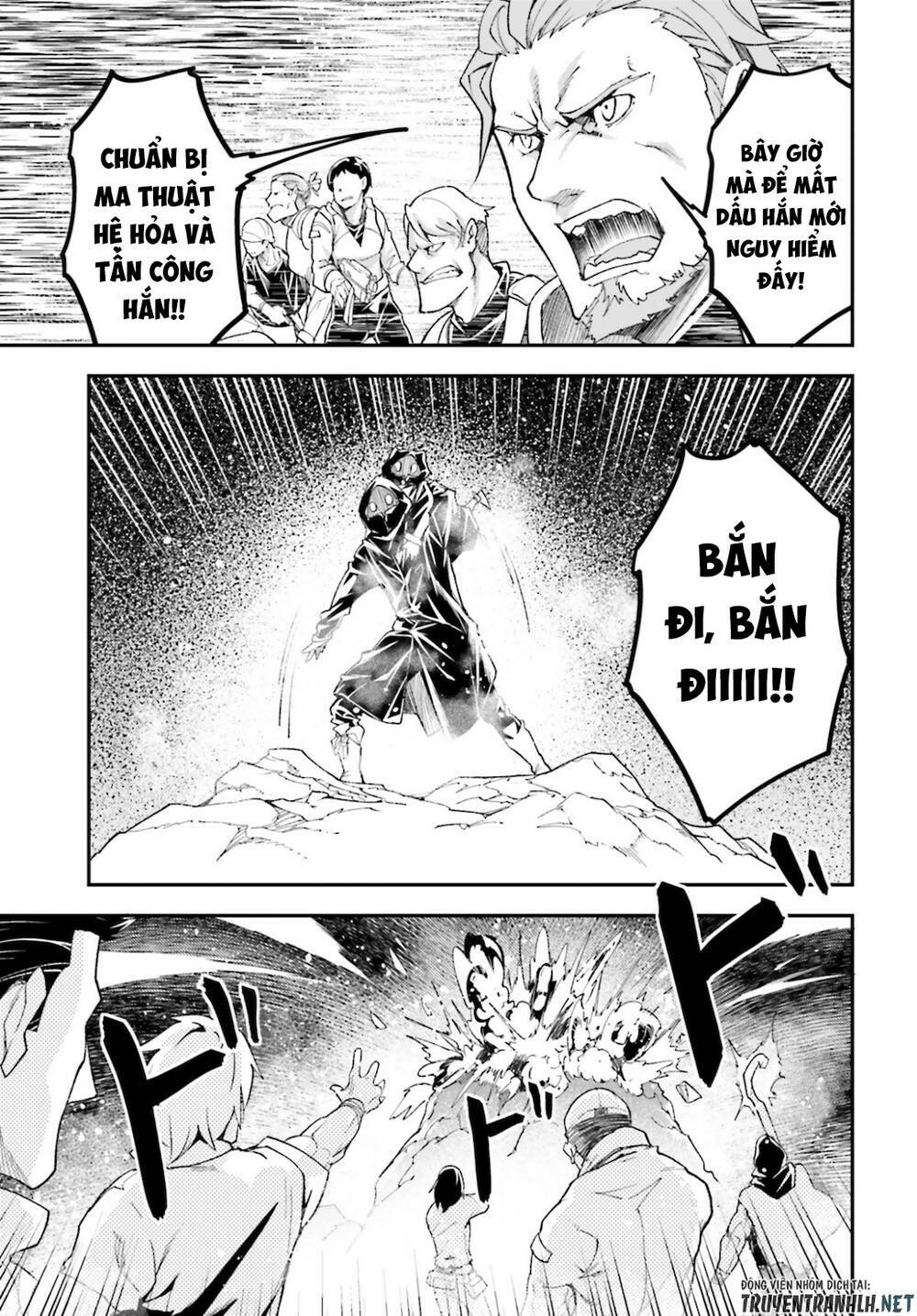 Tên Thường Dân Lv.999 Chapter 49 - Trang 2