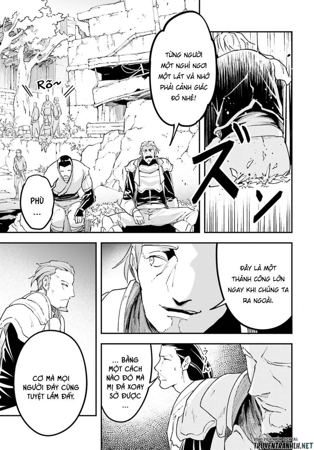 Tên Thường Dân Lv.999 Chapter 48 - Trang 2