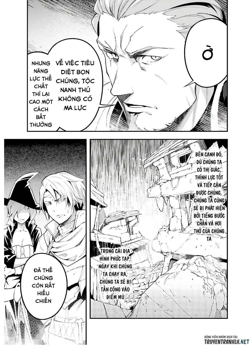 Tên Thường Dân Lv.999 Chapter 47 - Trang 2