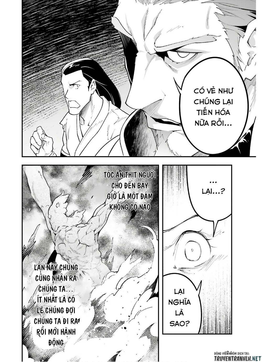 Tên Thường Dân Lv.999 Chapter 47 - Trang 2