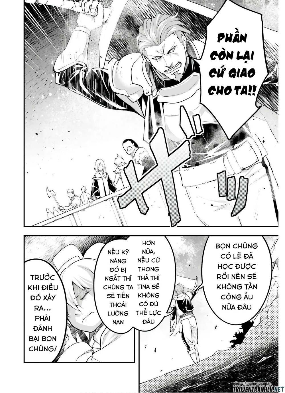 Tên Thường Dân Lv.999 Chapter 47 - Trang 2