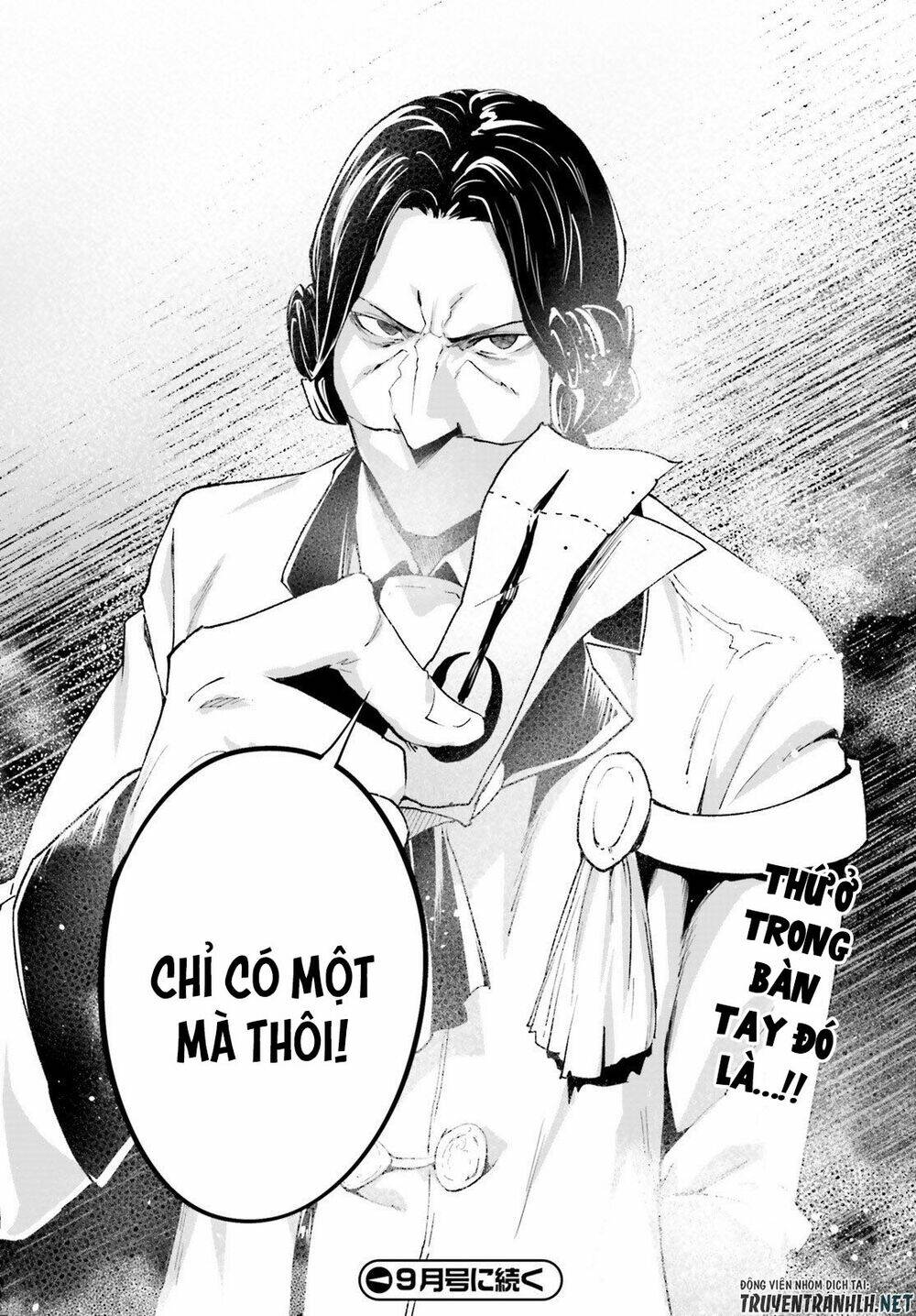 Tên Thường Dân Lv.999 Chapter 39 - Trang 2