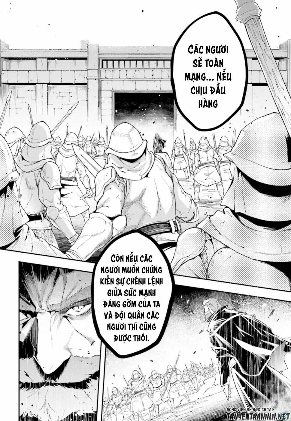 Tên Thường Dân Lv.999 Chapter 32 - Trang 2