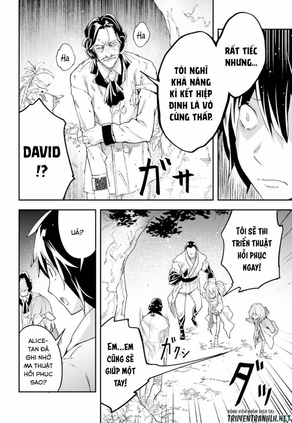 Tên Thường Dân Lv.999 Chapter 30 - Trang 2