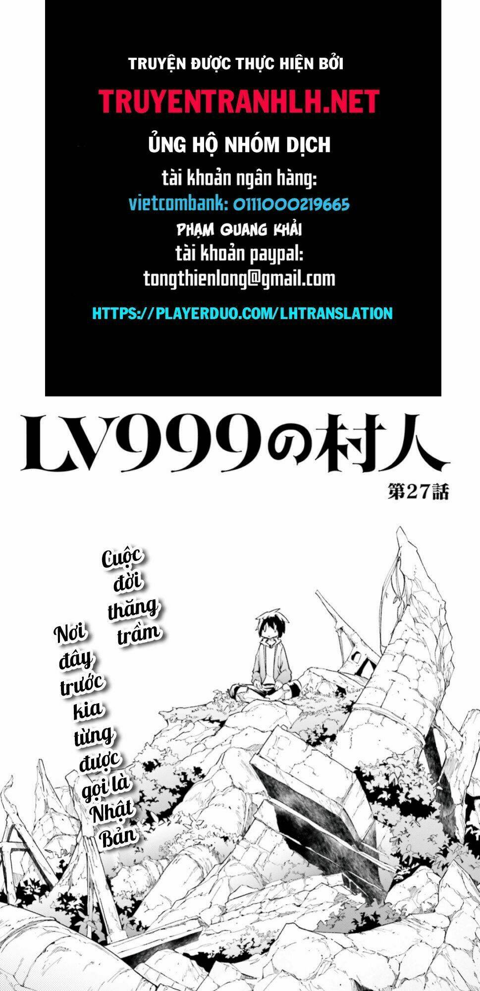 Tên Thường Dân Lv.999 Chapter 27 - Trang 2