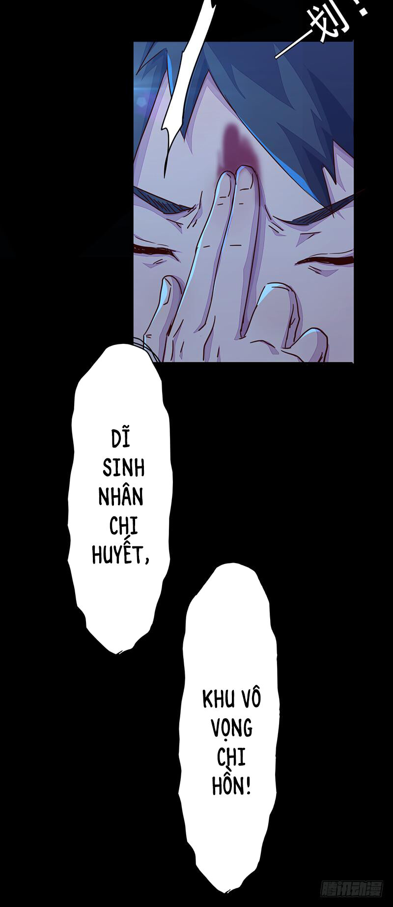 Lật Mặt Chapter 2 - Trang 2