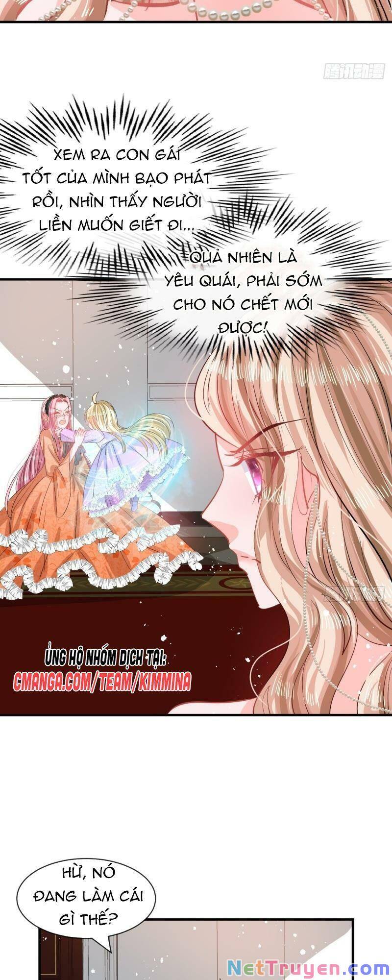 Hệ Thống Công Lược Của Tiểu Công Chúa Chapter 70 - Trang 2