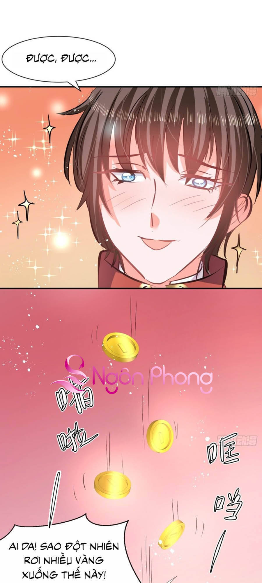 Hệ Thống Công Lược Của Tiểu Công Chúa Chapter 58 - Trang 2