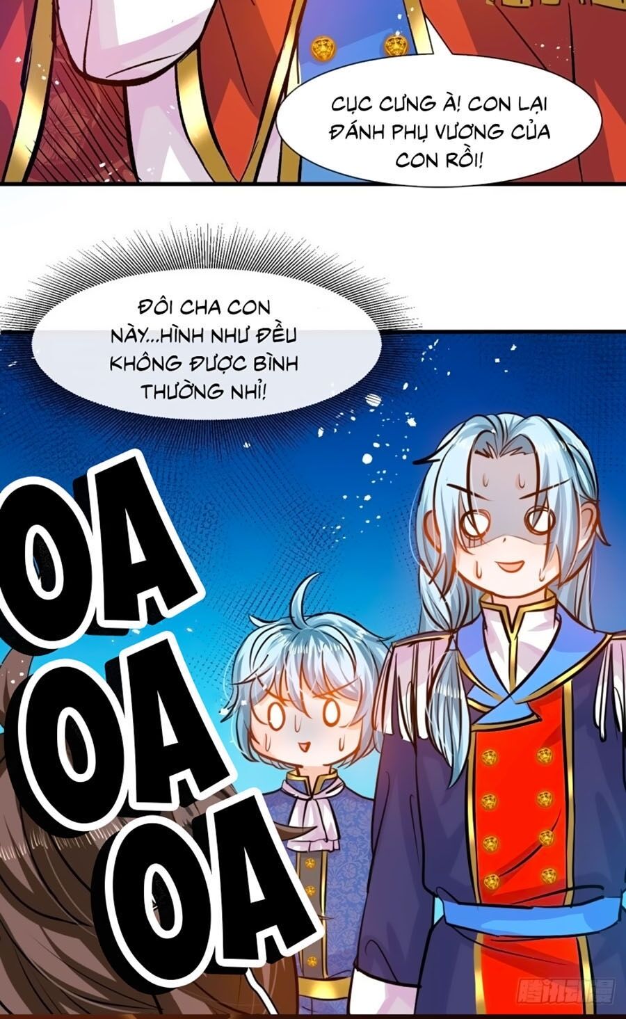 Hệ Thống Công Lược Của Tiểu Công Chúa Chapter 41 - Trang 2