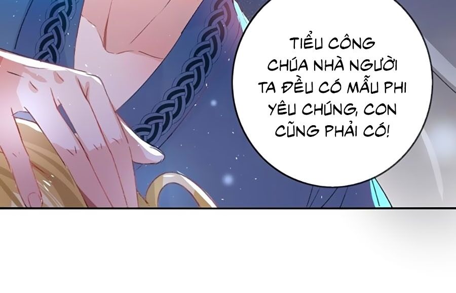 Hệ Thống Công Lược Của Tiểu Công Chúa Chapter 28 - Trang 2