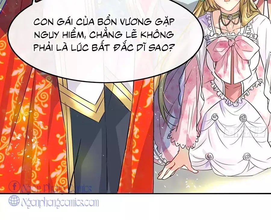 Hệ Thống Công Lược Của Tiểu Công Chúa Chapter 4 - Trang 2