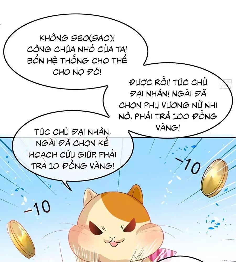 Hệ Thống Công Lược Của Tiểu Công Chúa Chapter 3 - Trang 2