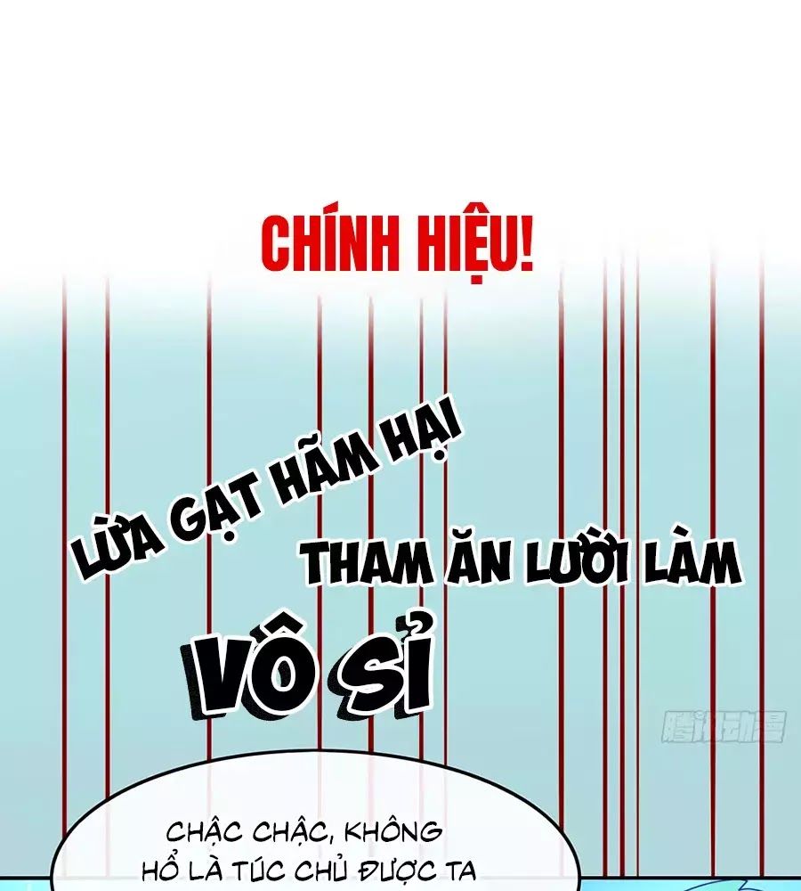 Hệ Thống Công Lược Của Tiểu Công Chúa Chapter 0 - Trang 2