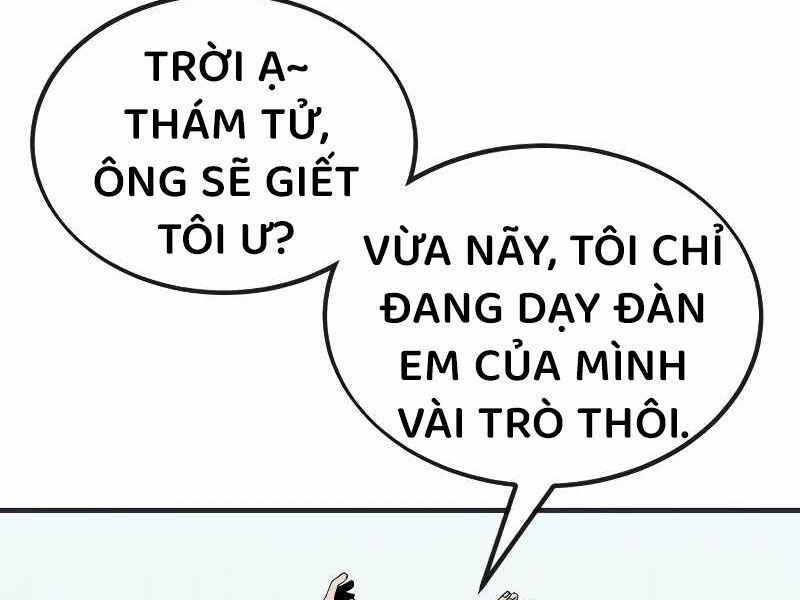 Rỉ Sét Chapter 14 - Trang 2