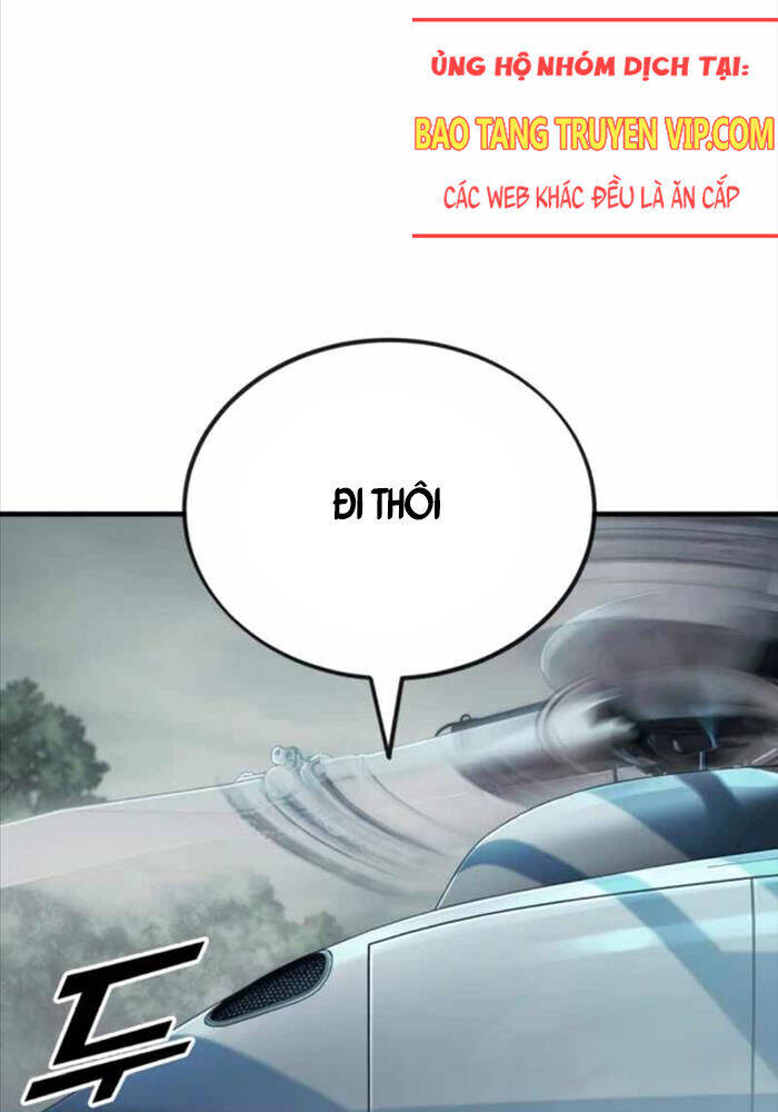 Rỉ Sét Chapter 11 - Trang 2