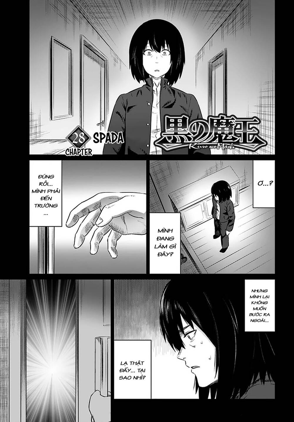 Kuro No Maou Chapter 28 - Trang 2