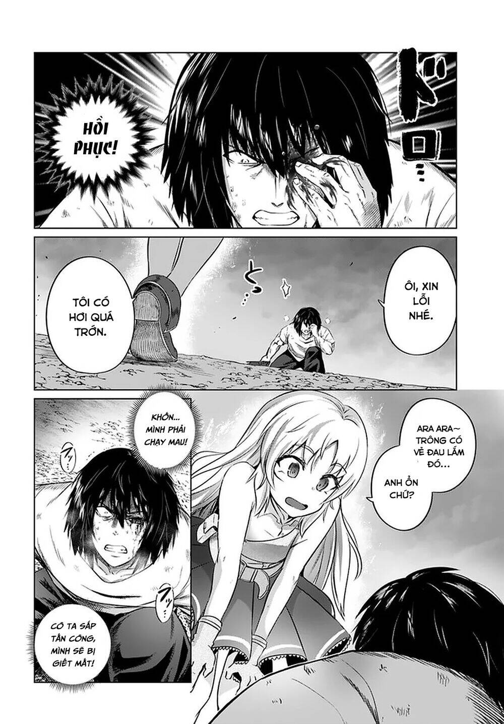 Kuro No Maou Chapter 27 - Trang 2