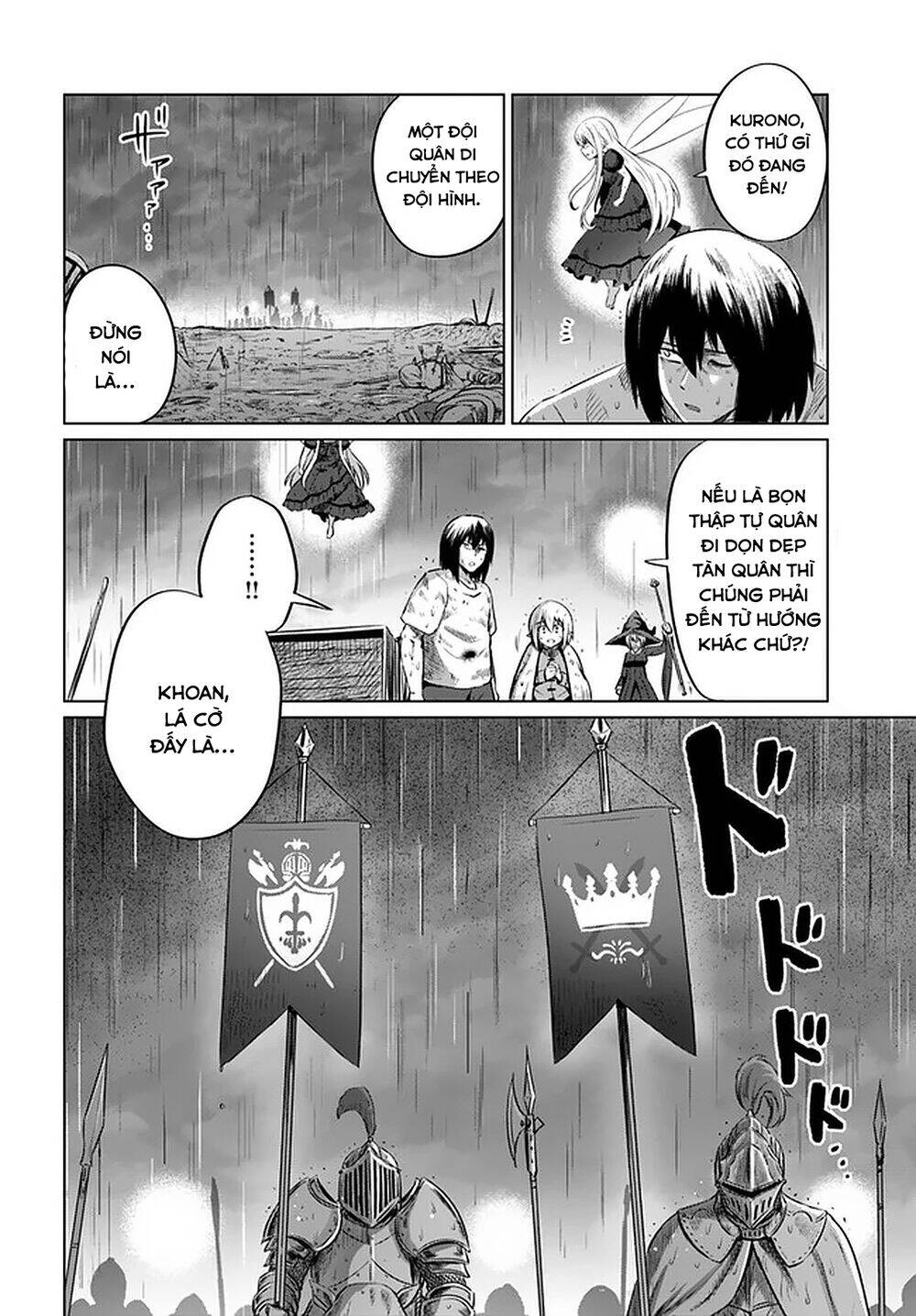 Kuro No Maou Chapter 27 - Trang 2