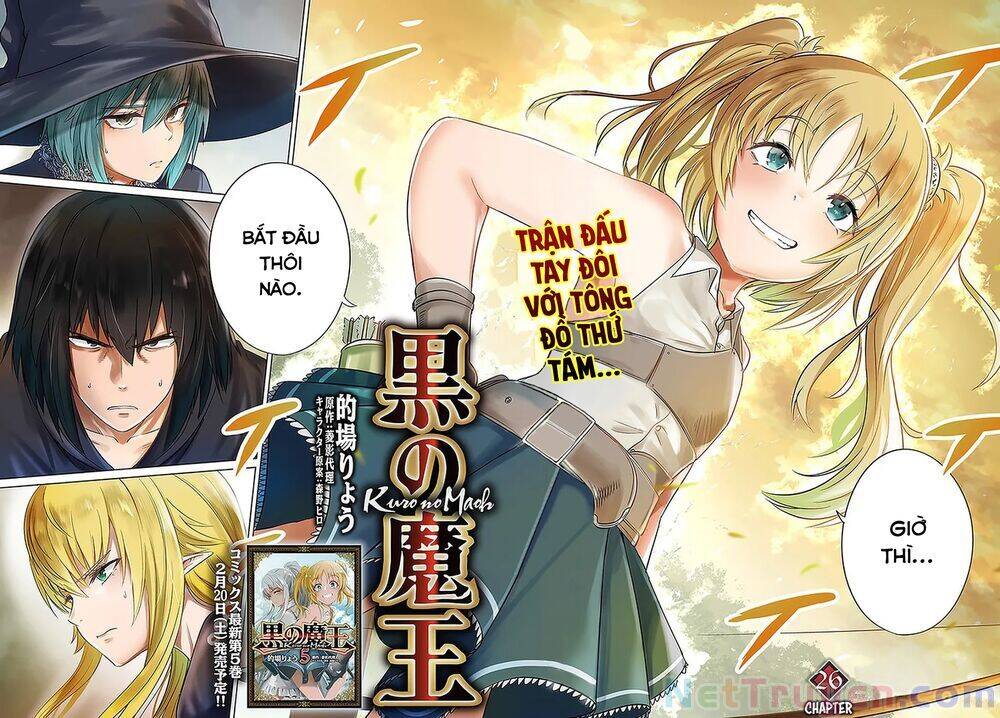 Kuro No Maou Chapter 26 - Trang 2