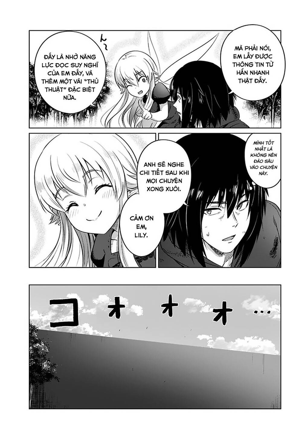 Kuro No Maou Chapter 25 - Trang 2