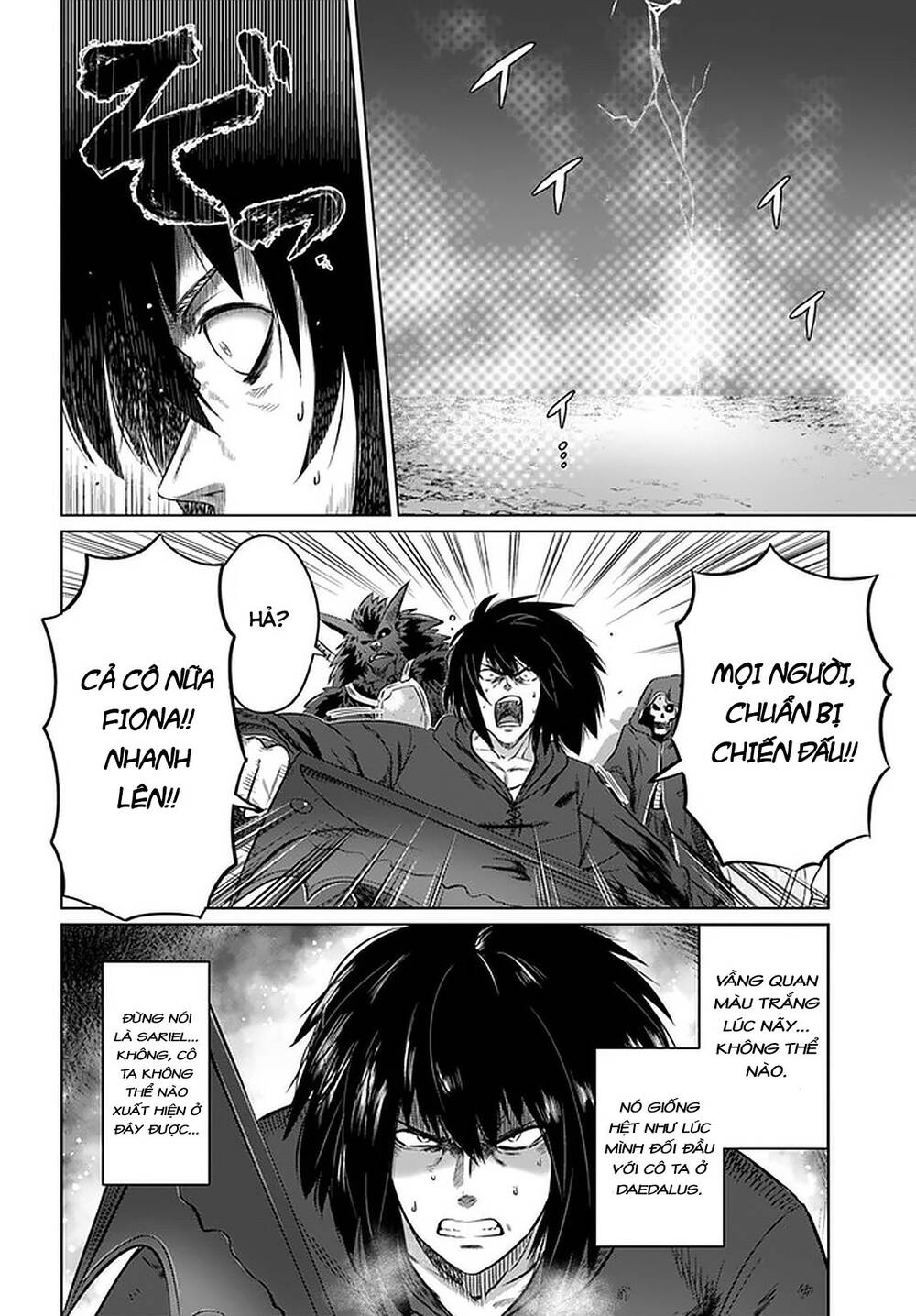 Kuro No Maou Chapter 25 - Trang 2