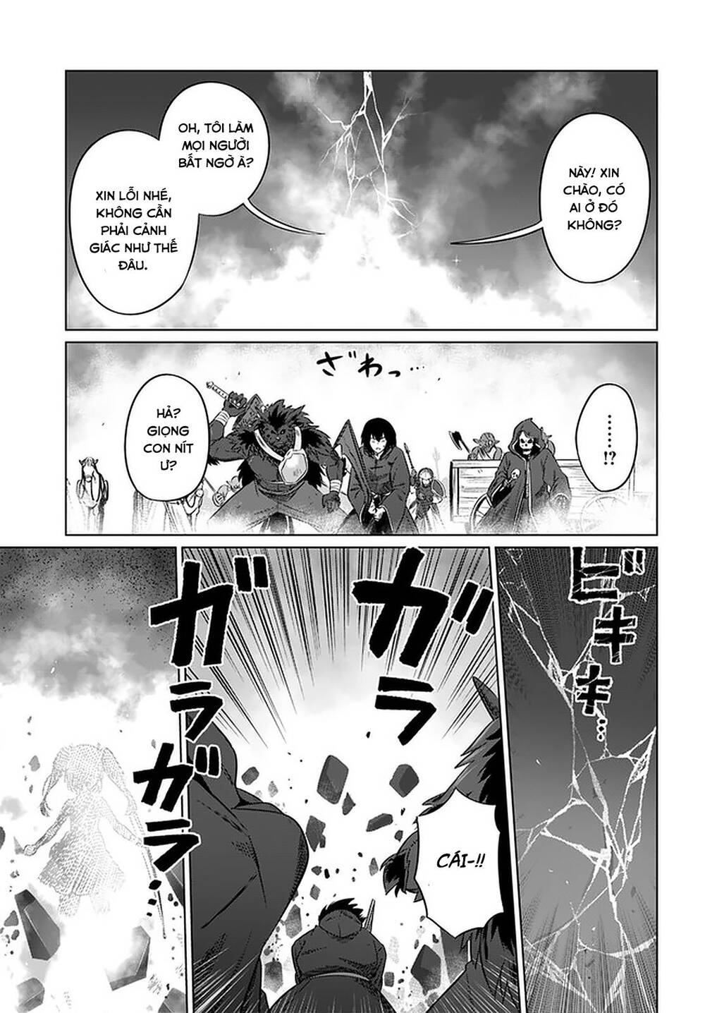 Kuro No Maou Chapter 25 - Trang 2