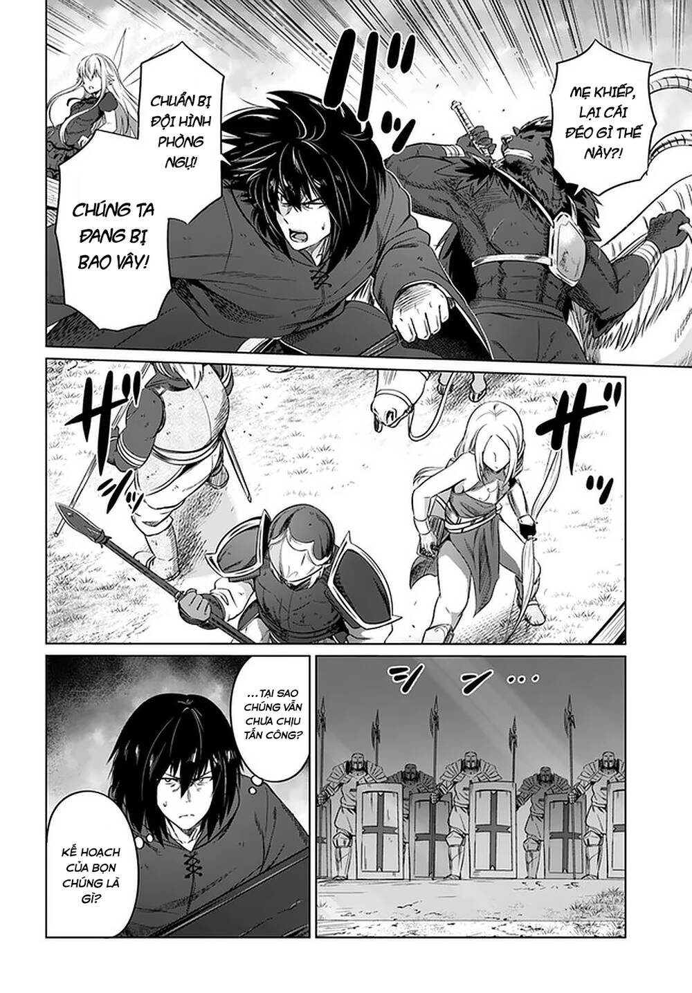 Kuro No Maou Chapter 23 - Trang 2