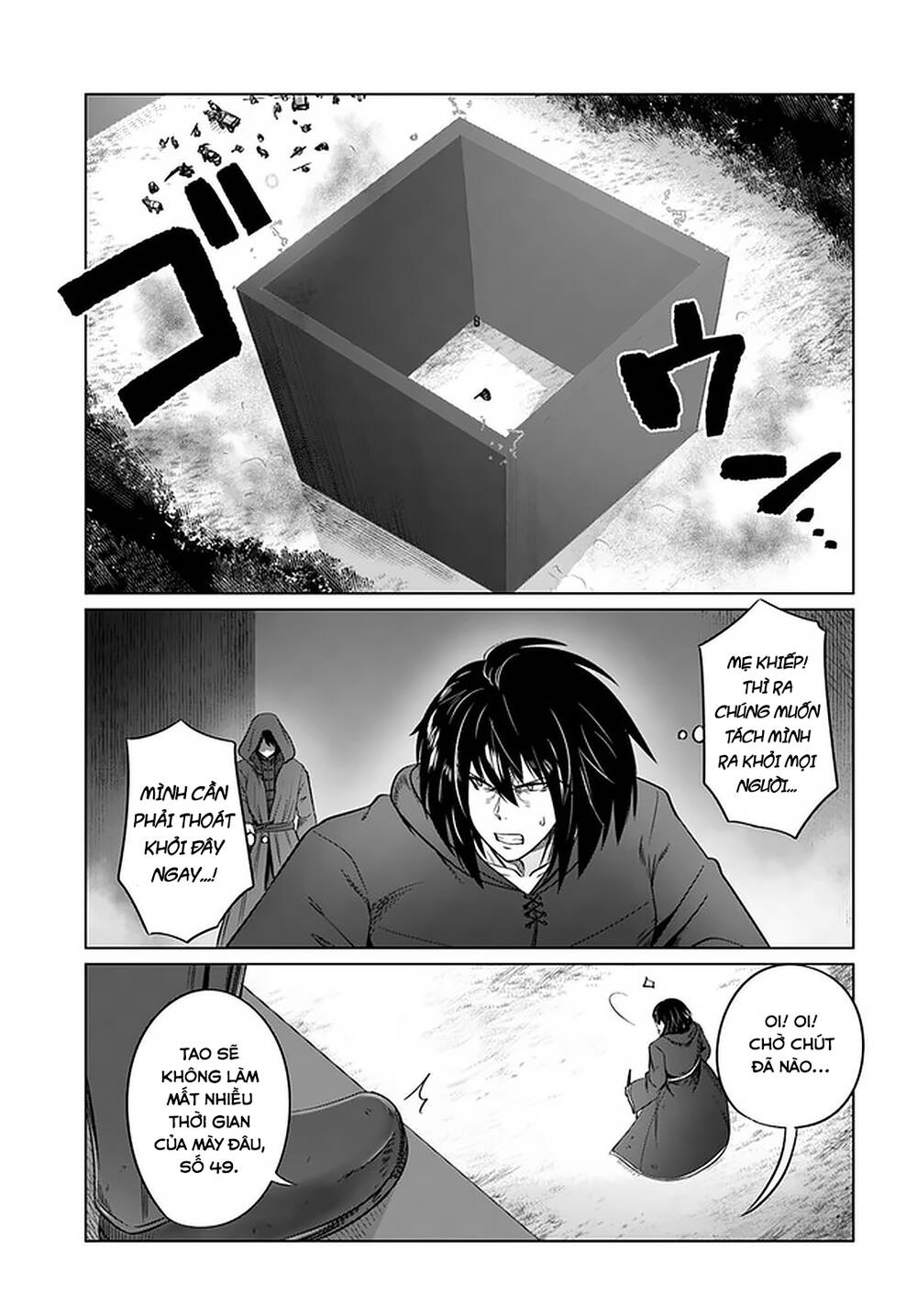 Kuro No Maou Chapter 23 - Trang 2