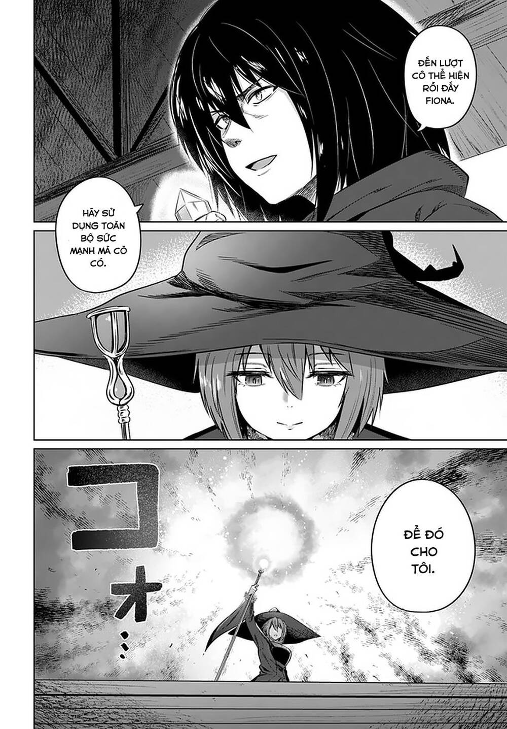 Kuro No Maou Chapter 22 - Trang 2