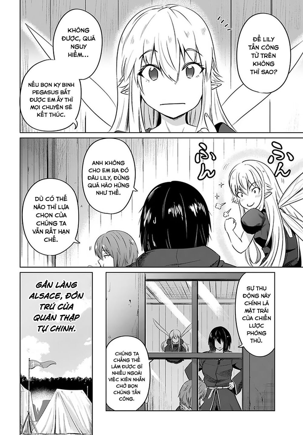 Kuro No Maou Chapter 21 - Trang 2