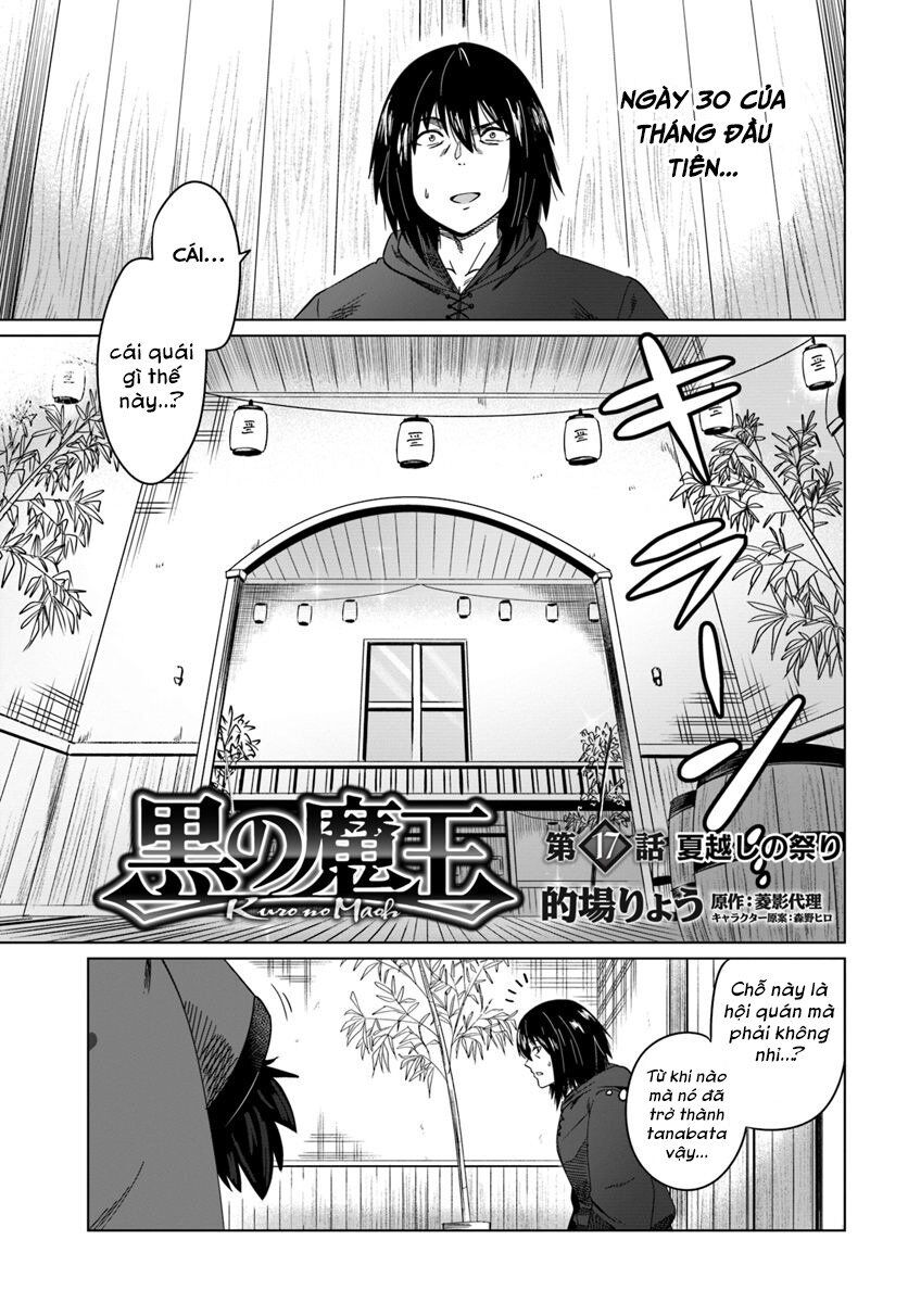 Kuro No Maou Chapter 17 - Trang 2