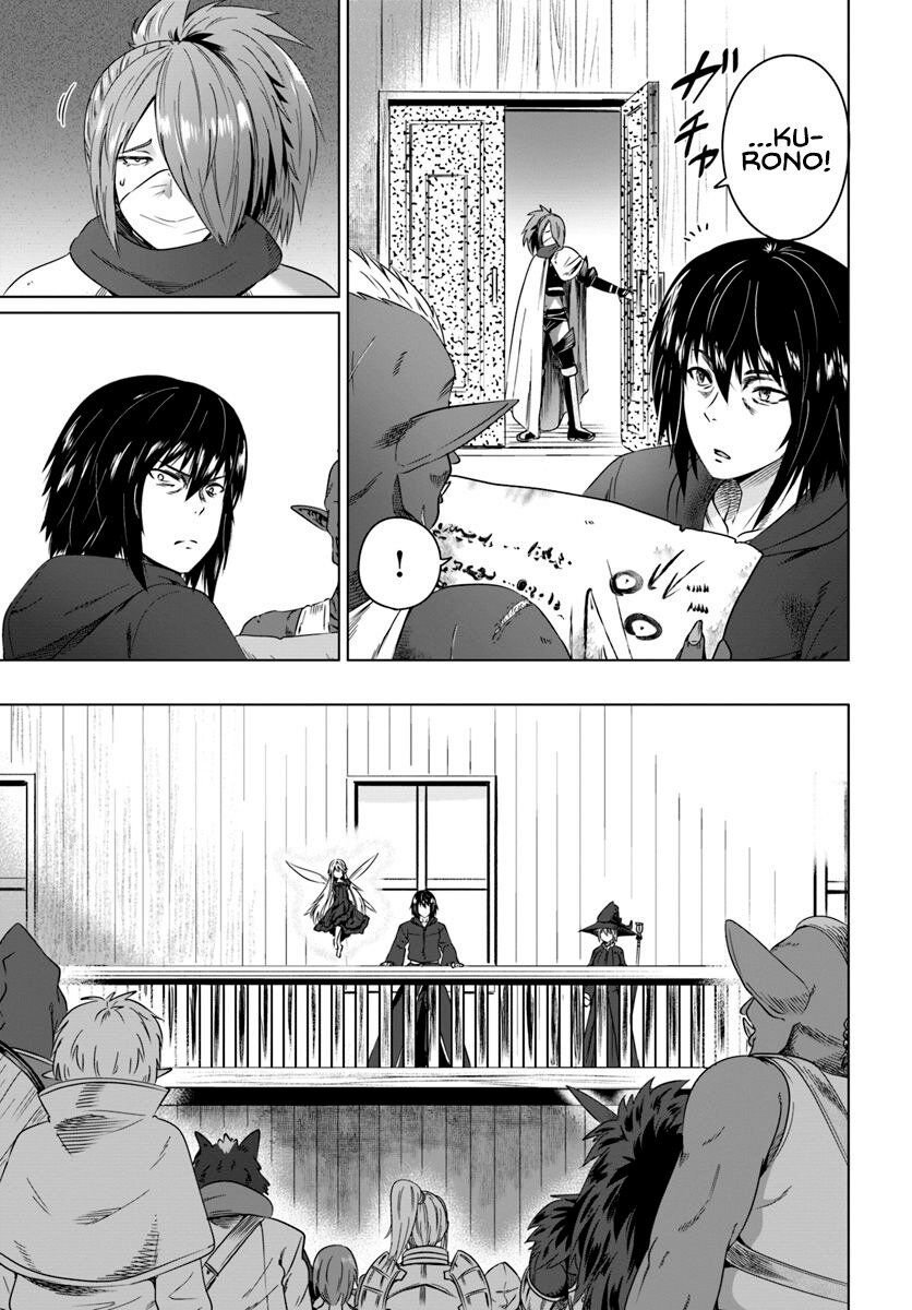 Kuro No Maou Chapter 17 - Trang 2